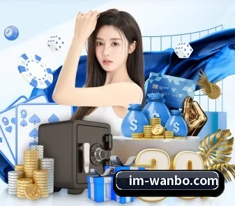万博体育 APP（ManBetX）