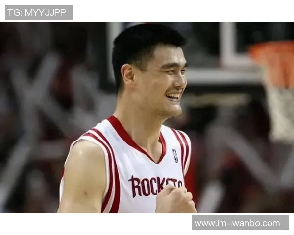 姚明谈NBA在中国的影响力:我只是推动者而非开创者